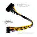 ODM 24pinから16pin電源ケーブル/アダプターケーブル
